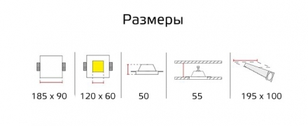 Гипсовый светильник под шпаклевку WALL ST-001