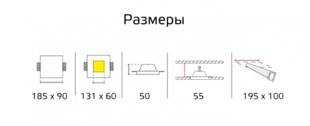 Гипсовый светильник под шпаклевку WALL ST-003