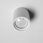 Гипсовый накладной светильник CONIK 7213