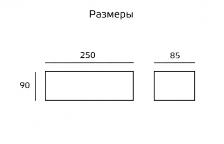 Гипсовый бра BASE BN-003
