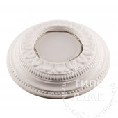 Гипсовый светильник встраиваемый CLASSIC 7078