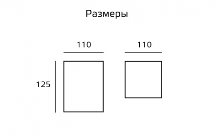 Гипсовый бра BASE BN-006