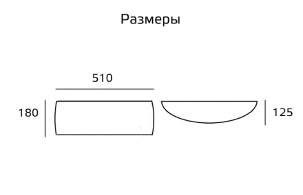Гипсовый бра BASE BN-008 Гипсовый бра BASE BN-008