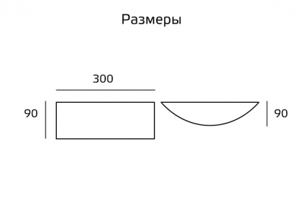 Гипсовый бра BASE BN-009 Гипсовый бра BASE BN-009