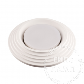 Гипсовый светильник встраиваемый TABLET 7617