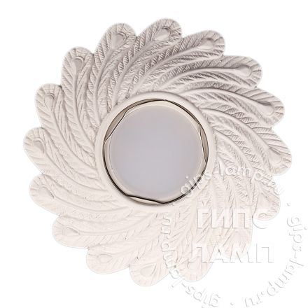 Гипсовый светильник встраиваемый CLASSIC 7157