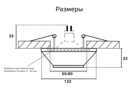 Гипсовый светильник встраиваемый INN DK-001