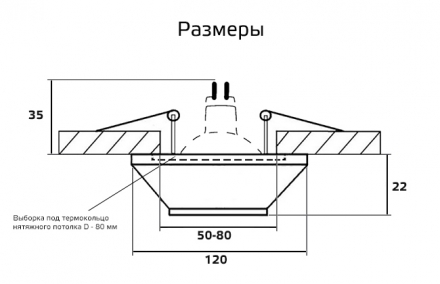 Гипсовый светильник встраиваемый INN DK-002