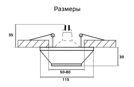 Гипсовый светильник встраиваемый INN DK-008