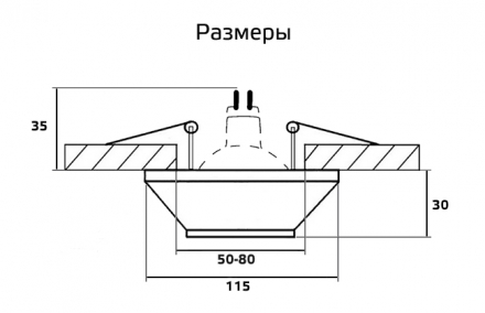 Гипсовый светильник встраиваемый INN DK-012