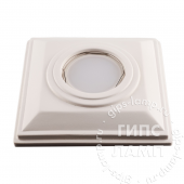 Гипсовый светильник встраиваемый CLASSIC 7044