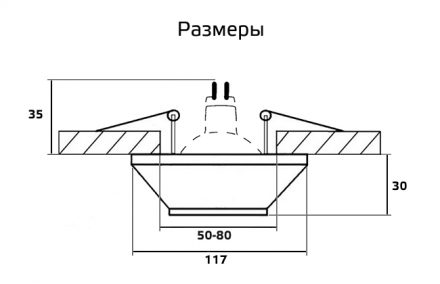 Гипсовый светильник встраиваемый INN DK-014