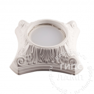 Гипсовый светильник встраиваемый CLASSIC 7133