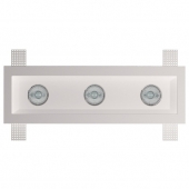 Гипсовый светильник под шпаклевку INVISIBLE VS-011